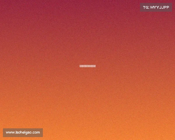 有关电子竞技新词的作文